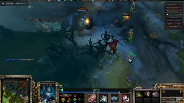 хорошо сыграл смотреть онлайн