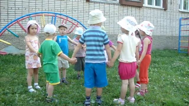 Подвижная игра Мышеловка смотреть онлайн