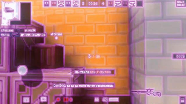 Ясный мой свет | Blockpost Mobile | Fragmovie | BPM | Блокпост мобайл смотреть онлайн