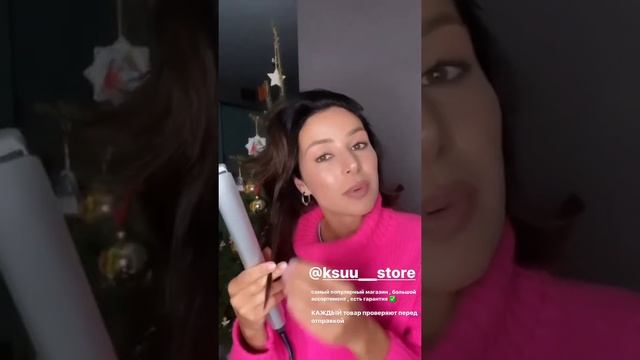 Злата Огневич: о здоровье тела и правильном уходе за волосами смотреть онлайн