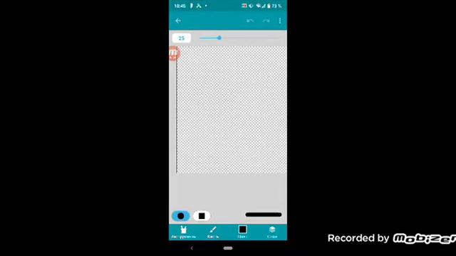 как сделать чикен ган в покед коде смотреть онлайн