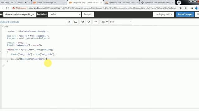 Categories Rest Api - Part 39 | Ecommerce App (Grocery App) | Android Studio смотреть онлайн
