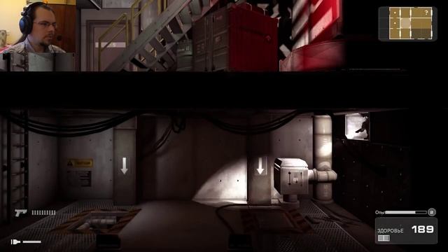 Shadow Complex Remastered Прохождение | Что произходит | #1