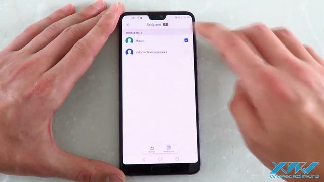 Как перенести контакты с SIM-карты на Huawei P20 Pro (XDRV.RU) смотреть онлайн