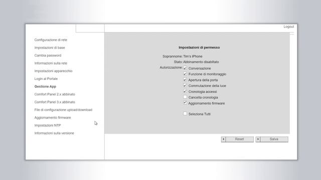 ABB Welcome M – Procedura aggiornamento IP Gateway смотреть онлайн