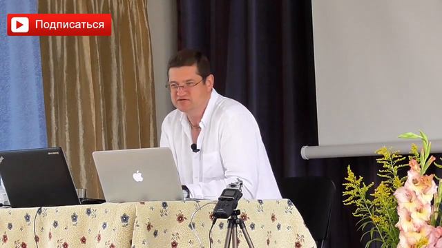 Как снять барьер на консультациях? Как на консультировании преодолеть барьер? Сарвасатья смотреть онлайн