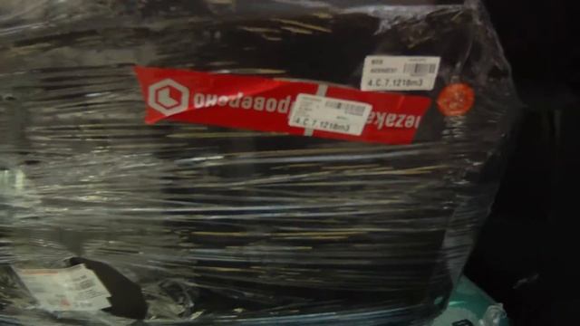 Защита картера