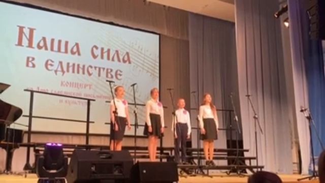 Вокальный ансамбль "Полярные огоньки", Р.Паулс "Мальчик и сверчок" смотреть онлайн