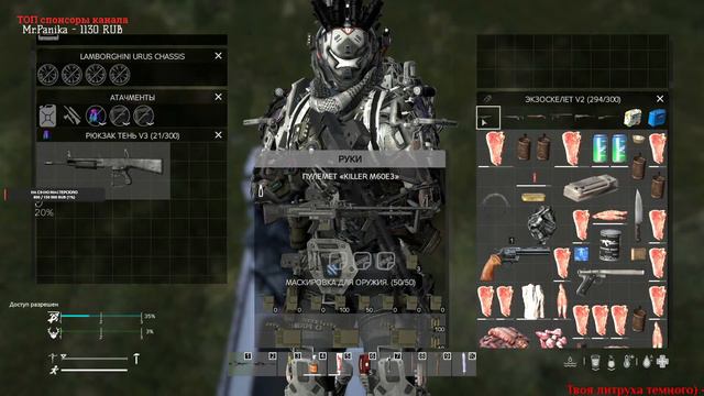 DayZ | Дэйз | It`s Time | Острые пузырьки | диггеры | Гуляю по военкам и городам | ищу тайники | смотреть онлайн