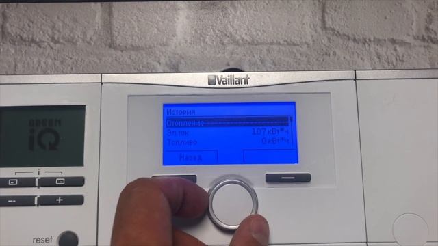 flexoTHERM flexoCOMPACT статистика смотреть онлайн