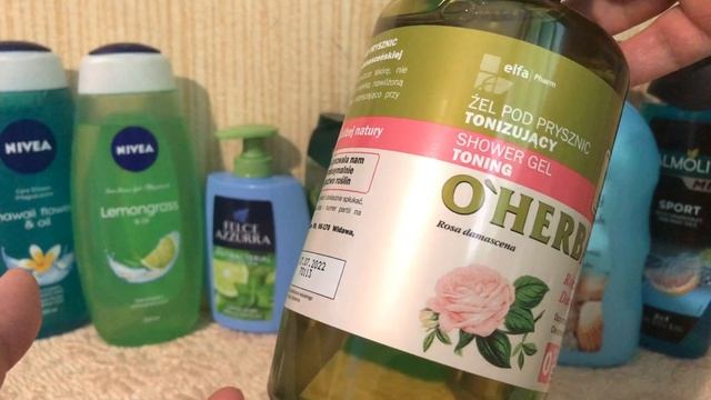 ГЕЛИ ДЛЯ ДУША И КУСКОВОЕ МЫЛО / ПОКУПКА / ЗАКАЗ С САЙТА Makeupstore.ru смотреть онлайн