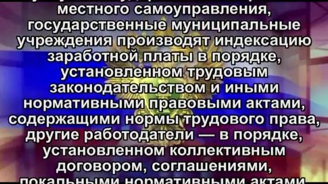 Стратегические игры