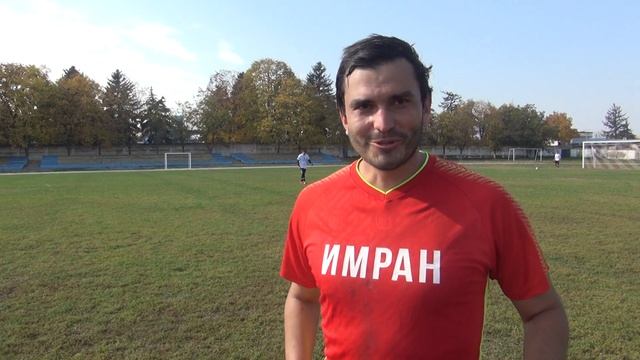 Интервью представителя команды ФК ИМРАН - Луиева Азамата . 16.10.2021. смотреть онлайн