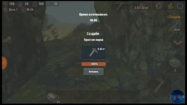 "Путь домой" - Shadow of Kurgansk #1 смотреть онлайн