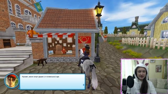 #19 | Помогаем Марли! | Прохождение Star Stable Online смотреть онлайн