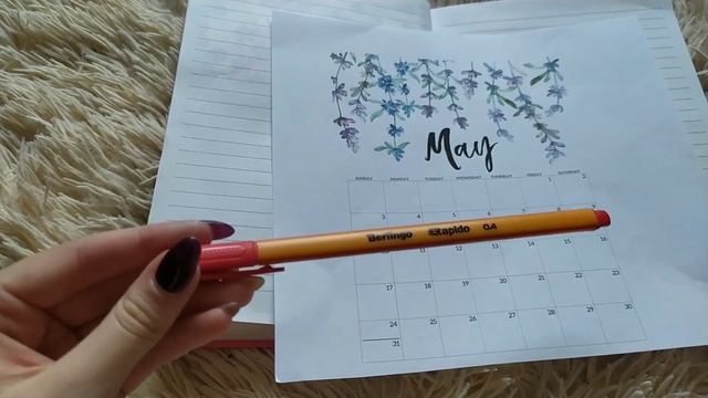 ?КАЛЕНДАРИК МЕСЯЧНЫХ+оформляем вместе? смотреть онлайн