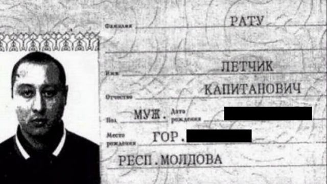 Вот повезло же им с такими фамилиями! смотреть онлайн