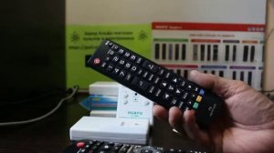 Пульт Huayu URC1525  для Philips, LG, Samsung, Sony и др. Настройка и обучение.