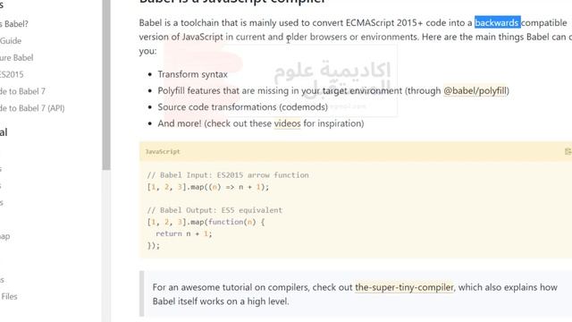 4-عايز تعرف يعنى ايه babel,eslint تابع المحاضره الخاصه بانشاء بروجكت باستخدام فيو جى اس VueJS смотреть онлайн