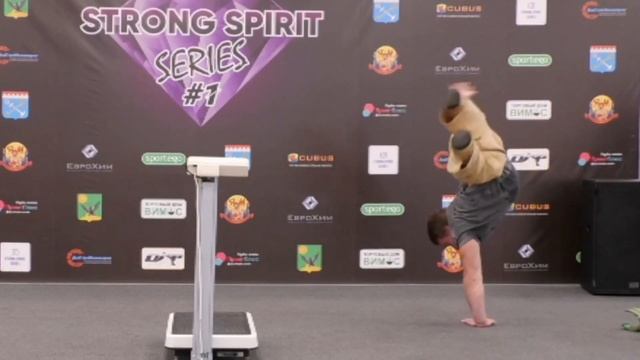 Strong spirit - сильный духом ? смотреть онлайн