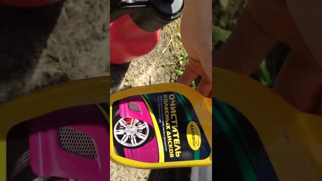 Чистка дисков от тормозной пыли смотреть онлайн