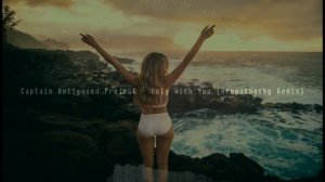 Captain Hollywood Project - Only With You (Hroostovsky Remix)