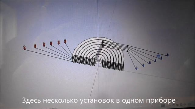 Валерия Глушкова. 9 класс. Полифиляры. смотреть онлайн