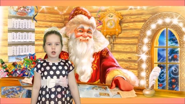 Таран Викотрия 6 лет "Деды близнецы" А.Барто смотреть онлайн