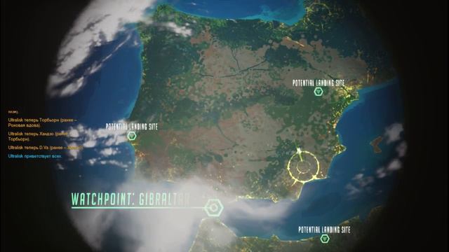 персонажи Overwath о земле смотреть онлайн