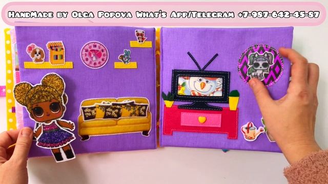 Книга-домик кукол Лол Сюрприз для Айлин(г.Нур-Султан, респ.Казахстан) смотреть онлайн