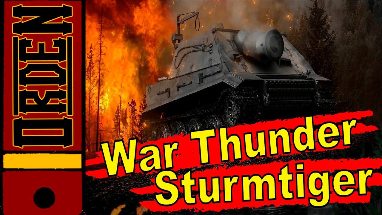 War Thunder | Дофармливаем штурмтигр и премы. смотреть онлайн