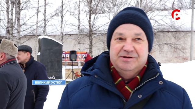 Интернациональный долг. смотреть онлайн