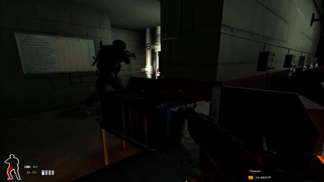 Истребление хакеров в SWAT 4 смотреть онлайн