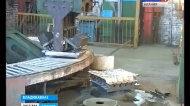 "Электроцинк" смотреть онлайн