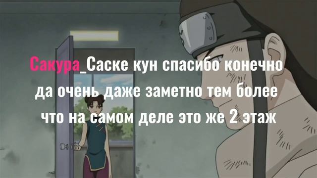 фанфик про Неджи и Киёми?? смотреть онлайн