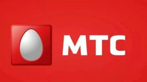 Абонент в сети не зарегистрирован пожалуйста перезвоните позднее.