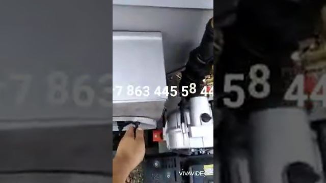 Установка гидропосева