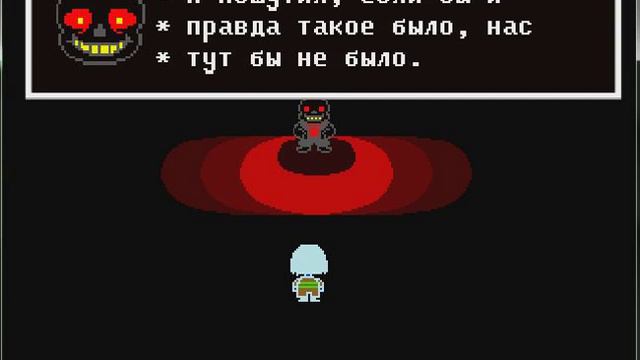 ErrorTale самая легкая игра даже фото на нее не буду ставить!