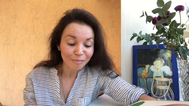 ТюзоВечерок с Алесей Маас. Г. Цыферов «Сказки про чудака-лягушонка» смотреть онлайн