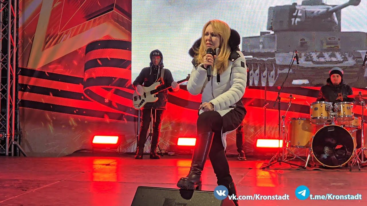 Хотят ЛИ Русские Войны ? — Ольга Кормухина / Кронштадт 9 мая 2024 г. смотреть онлайн