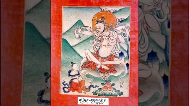 20 Наропа. Жизнеописание 84 махасиддхов смотреть онлайн