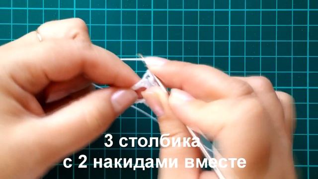 Вязаное ленточное кружево / Как связать ленточное кружево крючком / часть 2 смотреть онлайн
