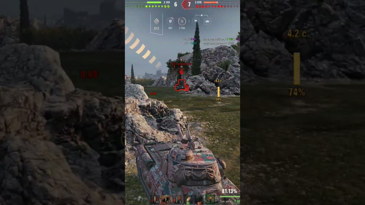 ИС-2М , Прем ТТ 7 лвл , Мастер #lesta #worldoftanks #wot #танки #миртанков #tanki смотреть онлайн