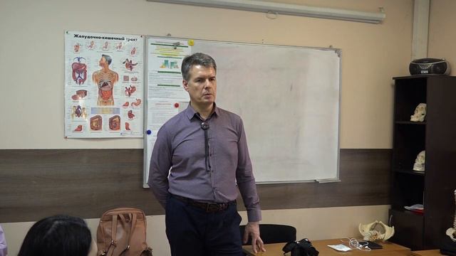 Доктор Дмитрий Таль Перцептивная остеопатия 62 О прямом и непрямом подходах смотреть онлайн