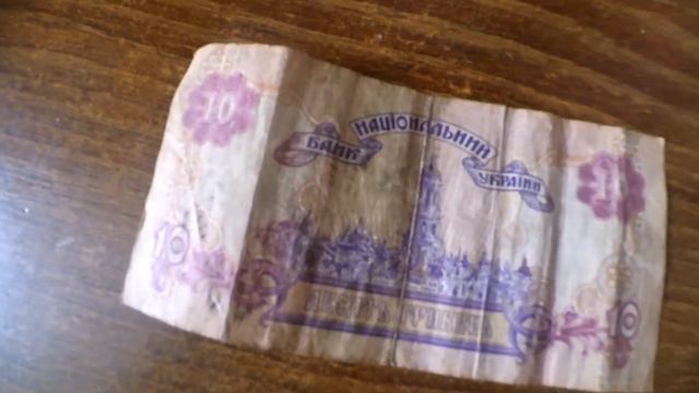 Самые первые 10 гривен РОЗЫГРЫШ! смотреть онлайн