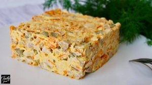 САЛАТ "ЗОЛОТОЕ РУНО" Слишком Вкусный Чтобы Не Попробовать!