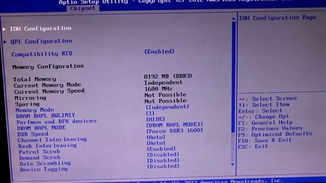 Разгон оперативной памяти DDR3 через биос смотреть онлайн