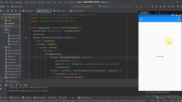 How To Retrieve Specific User Data | Retrieve Data From Cloud Firebase | Part 4 смотреть онлайн