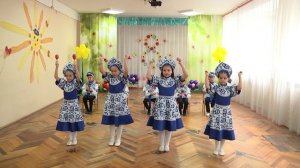 Танец «Чудо - ложки»