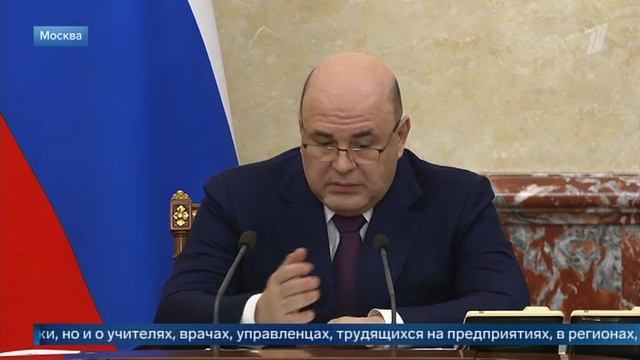 АНО «Россия – страна возможностей» привлекут к работе по развитию наставничества смотреть онлайн